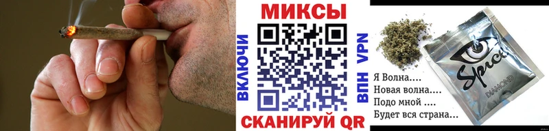 БУТИРАТ BDO 33%  продажа наркотиков  Приморск 