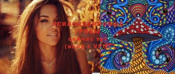 трава Алексин