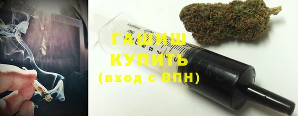 кокаин премиум Алзамай