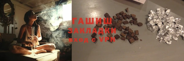 кокаин премиум Алзамай