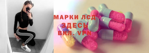 кокаин премиум Алзамай