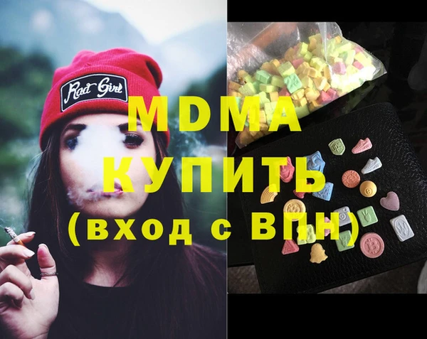 кокаин премиум Алзамай