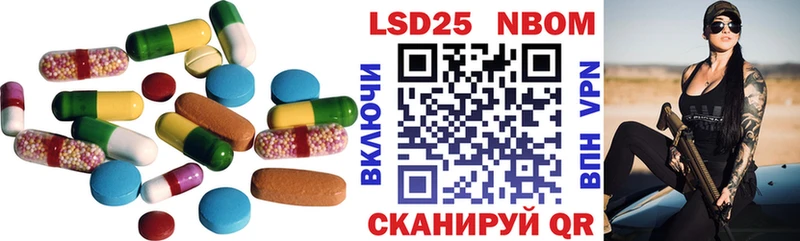 сколько стоит Приморск kraken сайт ЛСД экстази ecstasy