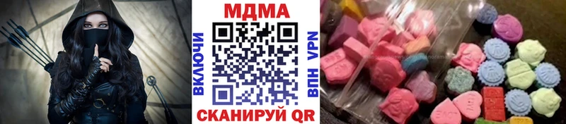 закладка  Приморск  MDMA Molly 