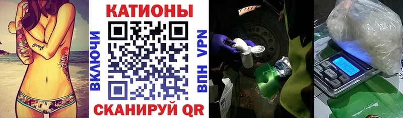 omg как зайти  Приморск  МЕФ мука  что такое наркотик 