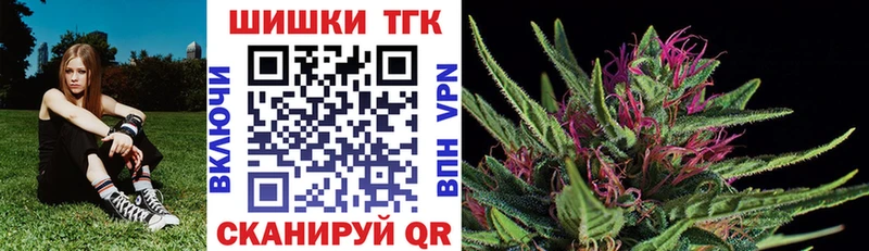 МАРИХУАНА LSD WEED Приморск